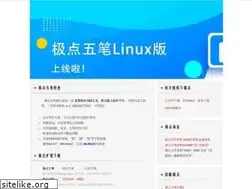 Sites similar to freewb.org