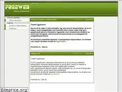 Sites similar to freeweb.hu