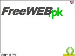 Sites similar to freeweb.pk