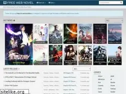 Sites similar to freewebnovel.org