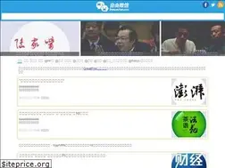 Sites similar to freewechat.com