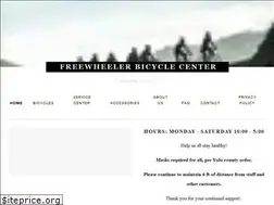 Sites similar to freewheelerbikes.com