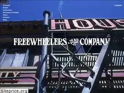 Sites similar to freewheelers.co.jp
