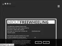 Sites similar to freewheeling.jp