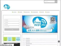 Sites similar to freewifi.mo