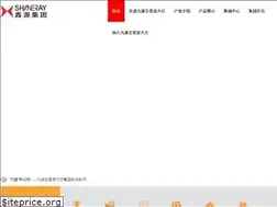 Sites similar to freewmatomp3converter.com
