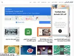 Sites similar to freeworld2u.info