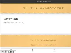 Sites similar to freewriterblog.com