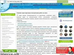 Sites similar to freewriters.narod.ru
