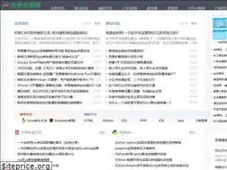 Sites similar to freexyz.cn