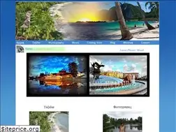 Sites similar to freeyourmind.gr
