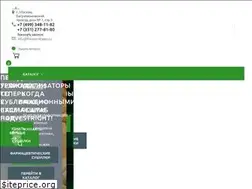 Sites similar to freeze-dryers.ru