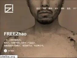 Sites similar to freezhao.com