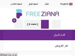 Sites similar to freeziana.com