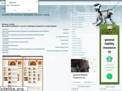 Sites similar to freezona.name