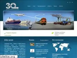 Sites similar to freezonebourgas.com