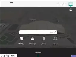 Sites similar to freezones.ir