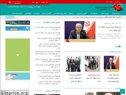Sites similar to freezonesnews.com