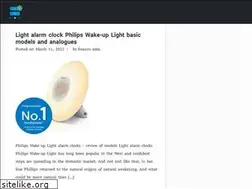 Sites similar to freezoy.com