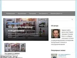 Sites similar to freezzy.ru