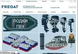 Sites similar to fregat-boats.ru