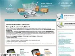 Sites similar to fregat.biz