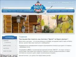 Sites similar to fregat.co.ua