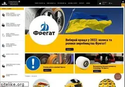 Sites similar to fregat.com.ua