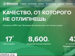 Sites similar to fregat.org