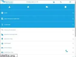 Sites similar to fregat.pro