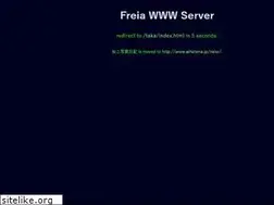 Sites similar to freia.jp