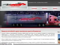 Sites similar to freight-line.ru