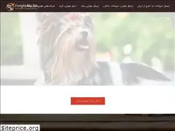Sites similar to freightmypet.com