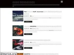 Sites similar to freiheit-sazikagen.com
