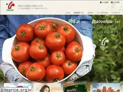 Sites similar to frein.co.jp