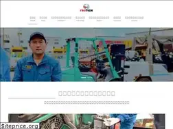 Sites similar to freitech.jp