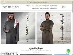 Sites similar to frejjsweleh.com