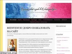 Sites similar to frekb.ru