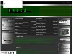 Sites similar to frela14.ru