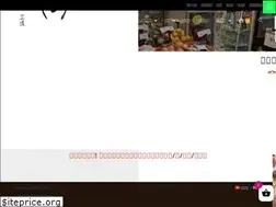 Sites similar to frelicious.com.hk
