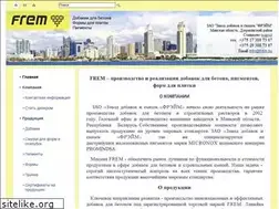 Sites similar to frem.by