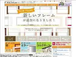 Sites similar to fremia.com