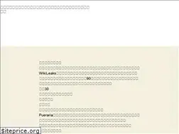 Sites similar to fremkald.com