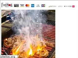 Sites similar to fremog.com