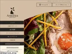 Sites similar to french-armorica.com