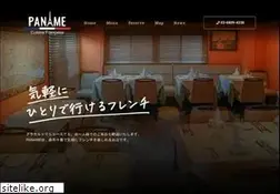 Sites similar to french-food.jp