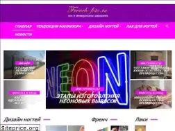 Sites similar to french-foto.ru