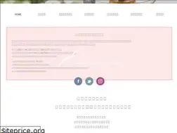 Sites similar to french-kitamura.jp