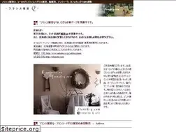 Sites similar to french-q.com