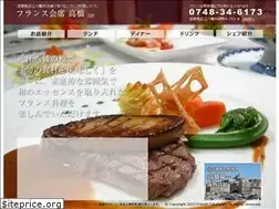 Sites similar to french-takahashi.com